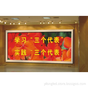 P7.62 Mm/Indoor Full-Color LED Display